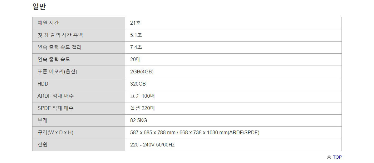 1526bfbb48cc48cfd4b21808a79045a7_1721786494_1688.jpg