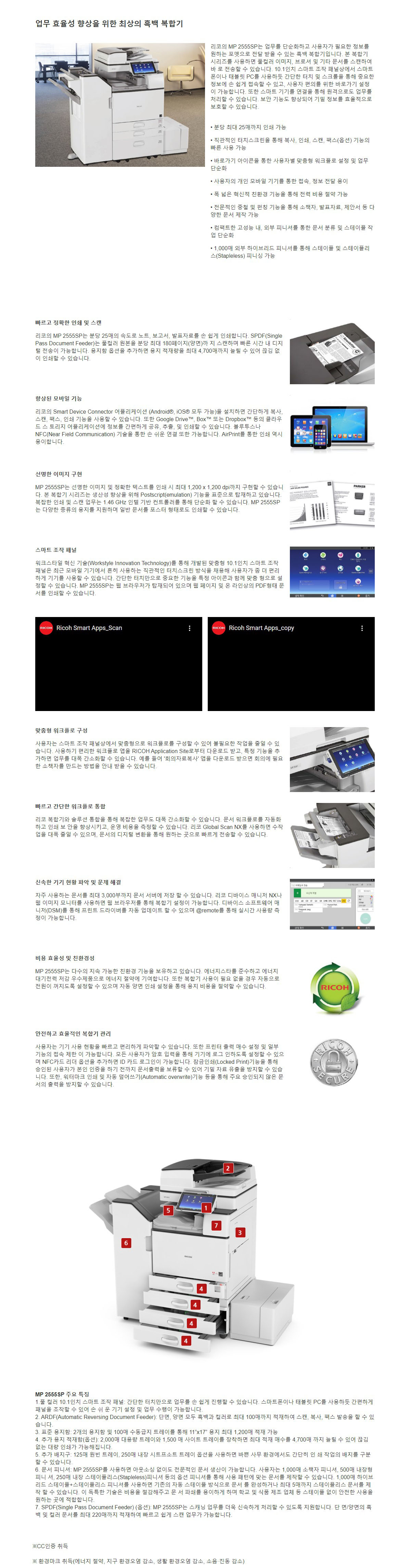a5d2926b73b643344c700b577673c2cc_1722304339_9696.jpg